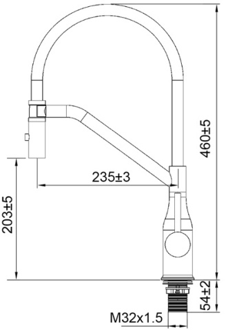 Dřezová baterie KI-70026-02 | KI-70026-02